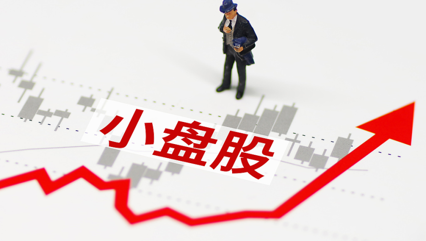 刘国正谈张本美和为什么难打,新澳特料2025澳门开奖结果,机构预测与落实方法揭秘_AndroidV11.98