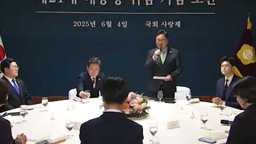 澳门管家婆一码一肖中特100,跳江救人的“白龙”马不幸死亡,社会责任方案执行_精英版V3.32